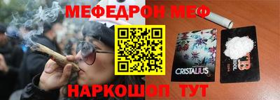 ГАЛЛЮЦИНОГЕННЫЕ ГРИБЫ Нягань
