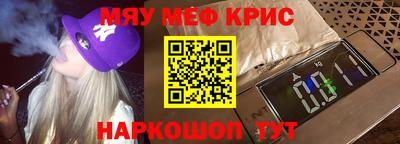 ГАЛЛЮЦИНОГЕННЫЕ ГРИБЫ Нягань