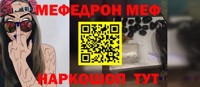 ГАЛЛЮЦИНОГЕННЫЕ ГРИБЫ Обь
