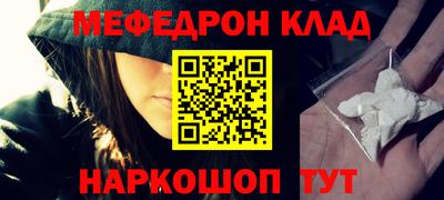 ГАЛЛЮЦИНОГЕННЫЕ ГРИБЫ Обь