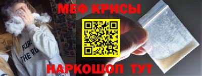 дмт Обнинск