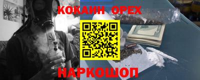 ГАЛЛЮЦИНОГЕННЫЕ ГРИБЫ Обь