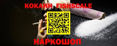 ГАЛЛЮЦИНОГЕННЫЕ ГРИБЫ Обь