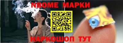 ГАЛЛЮЦИНОГЕННЫЕ ГРИБЫ Обь