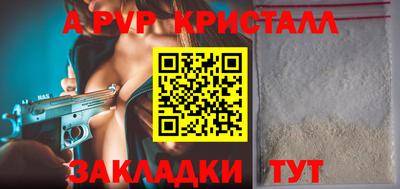 ГАЛЛЮЦИНОГЕННЫЕ ГРИБЫ Обь