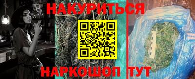 дмт Обнинск