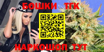 ГАЛЛЮЦИНОГЕННЫЕ ГРИБЫ Нягань