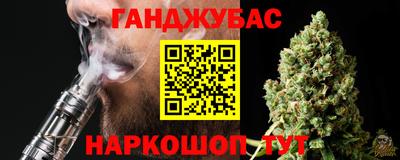 ГАЛЛЮЦИНОГЕННЫЕ ГРИБЫ Нягань