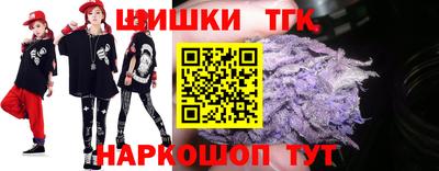 ГАЛЛЮЦИНОГЕННЫЕ ГРИБЫ Нягань
