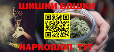 дмт Обнинск