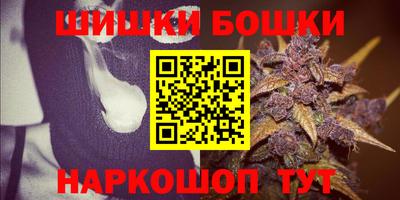 ГАЛЛЮЦИНОГЕННЫЕ ГРИБЫ Обь