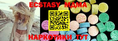 ГАЛЛЮЦИНОГЕННЫЕ ГРИБЫ Нягань