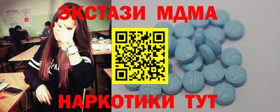 ГАЛЛЮЦИНОГЕННЫЕ ГРИБЫ Обь