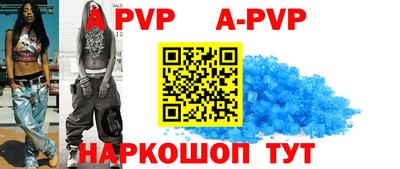 ГАЛЛЮЦИНОГЕННЫЕ ГРИБЫ Нягань