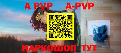 дмт Обнинск