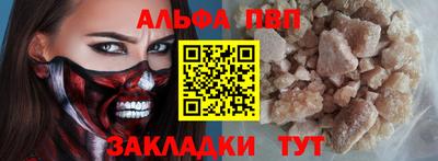 ГАЛЛЮЦИНОГЕННЫЕ ГРИБЫ Нягань