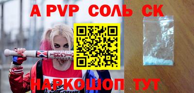 дмт Обнинск