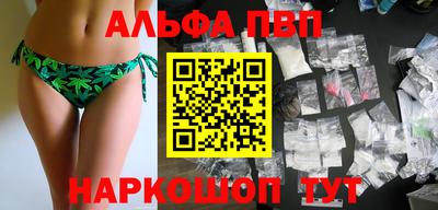 ГАЛЛЮЦИНОГЕННЫЕ ГРИБЫ Обь