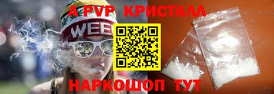 ГАЛЛЮЦИНОГЕННЫЕ ГРИБЫ Обь