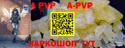 ГАЛЛЮЦИНОГЕННЫЕ ГРИБЫ Нягань