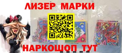 дмт Обнинск