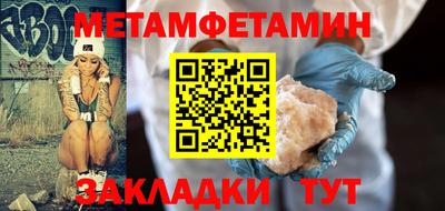 ГАЛЛЮЦИНОГЕННЫЕ ГРИБЫ Обь