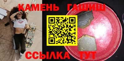 ГАЛЛЮЦИНОГЕННЫЕ ГРИБЫ Обь