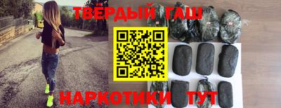 ГАЛЛЮЦИНОГЕННЫЕ ГРИБЫ Обь