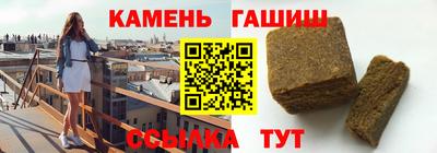 ГАЛЛЮЦИНОГЕННЫЕ ГРИБЫ Нягань