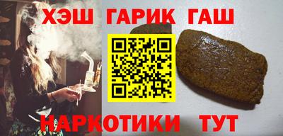 ГАЛЛЮЦИНОГЕННЫЕ ГРИБЫ Нягань