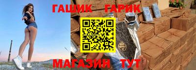 ГАЛЛЮЦИНОГЕННЫЕ ГРИБЫ Нягань