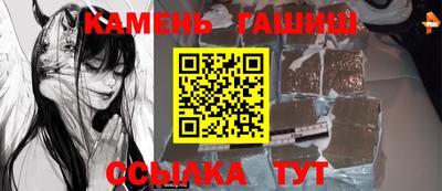 ГАЛЛЮЦИНОГЕННЫЕ ГРИБЫ Нягань
