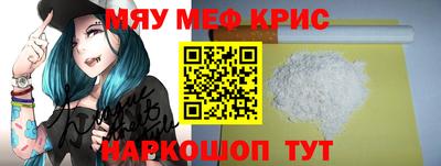 ГАЛЛЮЦИНОГЕННЫЕ ГРИБЫ Нягань