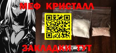 ГАЛЛЮЦИНОГЕННЫЕ ГРИБЫ Обь