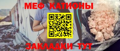 ГАЛЛЮЦИНОГЕННЫЕ ГРИБЫ Нягань